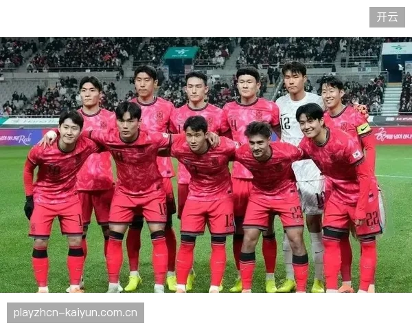 由孙兴慜和金玟哉领衔的韩国队阵容齐整，目标是突破2002年四强的历史最佳战绩。