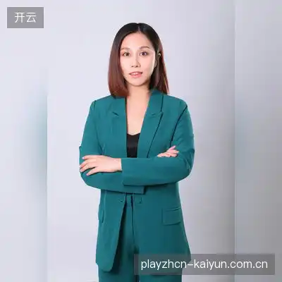 成冬