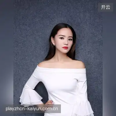 姚妍